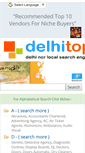 Mobile Screenshot of delhitop.com
